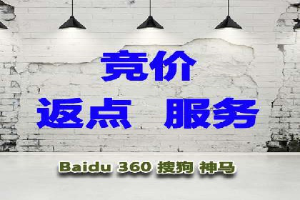 百度竞价广告的预算管理与投放策略调整