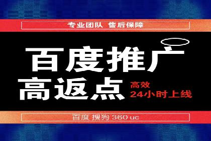 行业领先企业的信息流广告运营案例